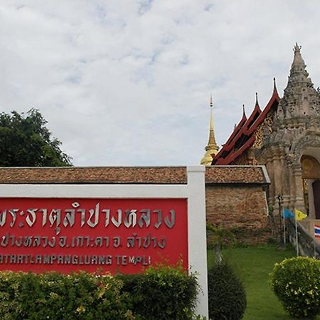 Villa Rassada Nakorn Lampang Eksteriør billede